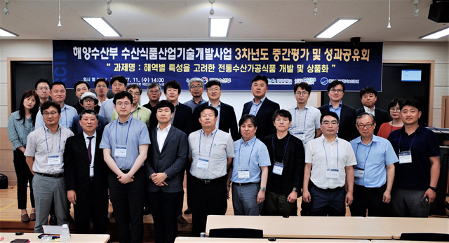 성과공유회 단체 사진 성과공유회 단체 사진.JPG
