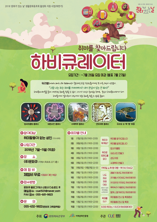 보도자료사진 보도자료사진.jpg