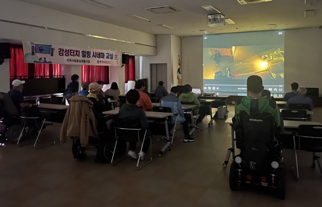 11.15 - 통영시보건소, 장애인의 문화체험을 위한 힐링 영화 상영 1.jpg
