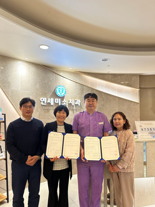 11 11. 17. - 통영시, 60-64세 저소득층 임플란트 지원사업 업무협약 체결.jpg