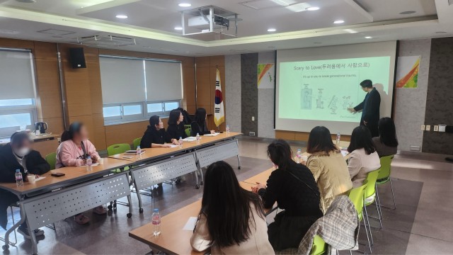 11.27 - 통영시드림스타트 2023년 제3차 슈퍼비전 실시 2.jpg
