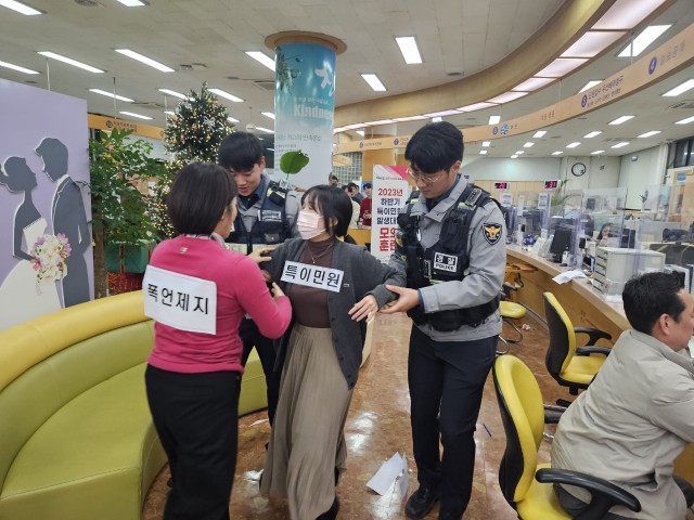 11.30 - 통영시 2023년 하반기 특이민원 대응, 경찰 합동 모의훈련 실시 3.jpg