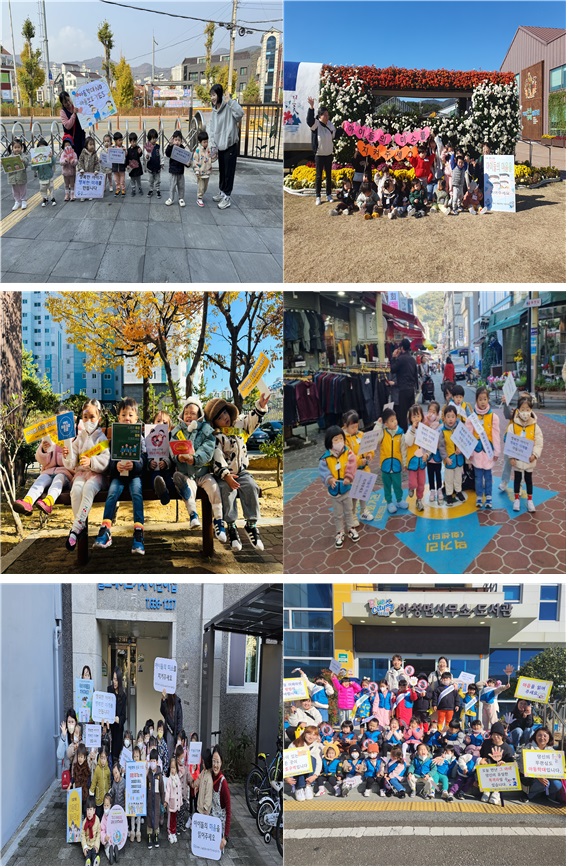 사진(거제시 관내 어린이집, 아동학대 예방 캠페인 진행) (4).jpg