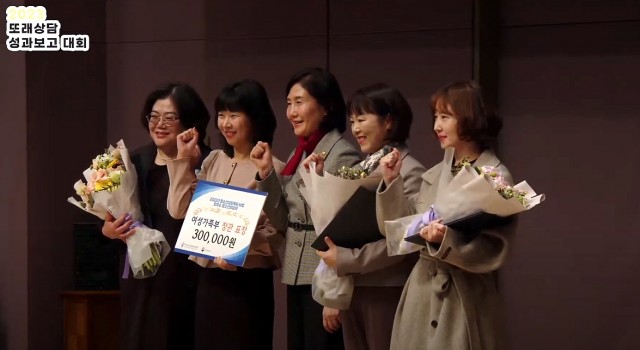 사진(2023년 최우수1388청소년지원단ㆍ청소년상담자 장관표창) (2) 사진(2023년 최우수1388청소년지원단ㆍ청소년상담자 장관표창) (2).jpg