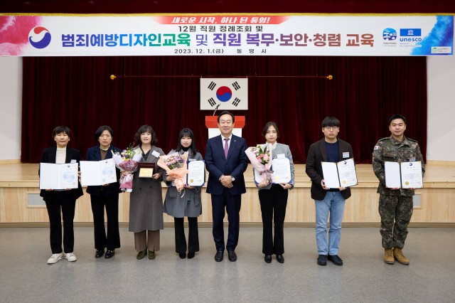 12 12. 1. - 천영기 시장 “기후위기 경각심 가지면서 나부터 실천하는 자세 가져달라” 강조 4 (1).jpg