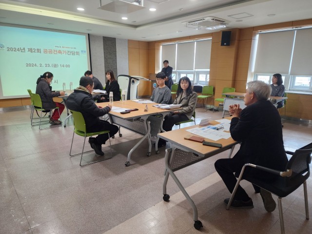 2 2.26 - 통영시, 2024년 제2회 공공건축가 참여 간담회 개최 2.jpg