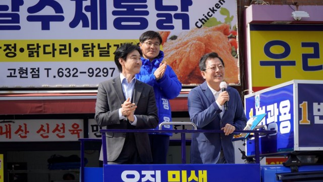 이기영 이기영.jpg
