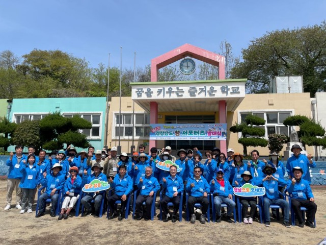 어엿비발대식 어엿비발대식.jpg