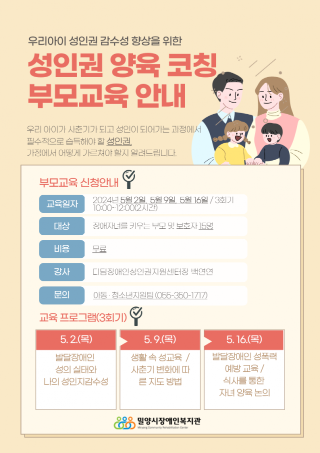 팸플릿 팸플릿.jpg