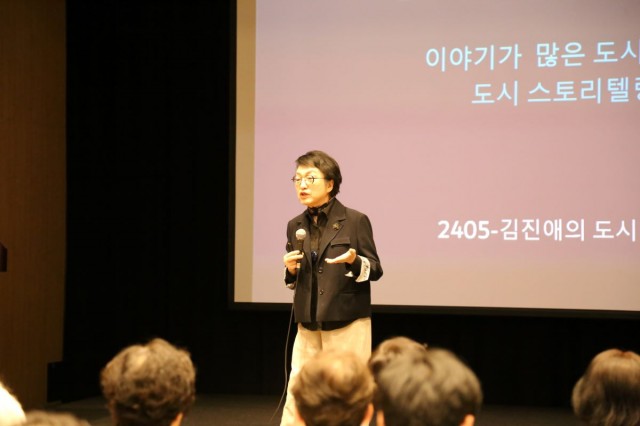 5 5.24 - 통영시의회, 김진애 도시계획 전문가 초청 강연회 개최 2.jpg