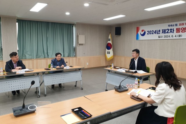 6 6. 4. - 통영시 공직자윤리위원회, 징계의결요구 등 처분 결정.jpg