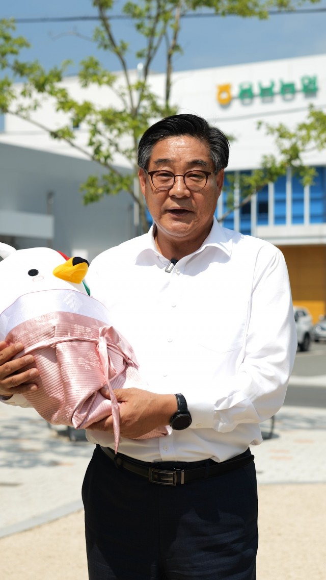 6. 11. - 저출생 위기 극복을 위해 통영시 농·축협도 함께 합니다( 용남농협 정상호 조합장) 2.jpg