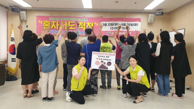 1-1 “이제 혼자서도 할 수 있어요!” 1-1 “이제 혼자서도 할 수 있어요!”.jpg
