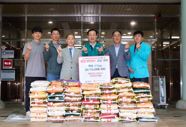 7 7. 3. - 충무로타리클럽 취임 축하 쌀화환 기탁 1.jpg