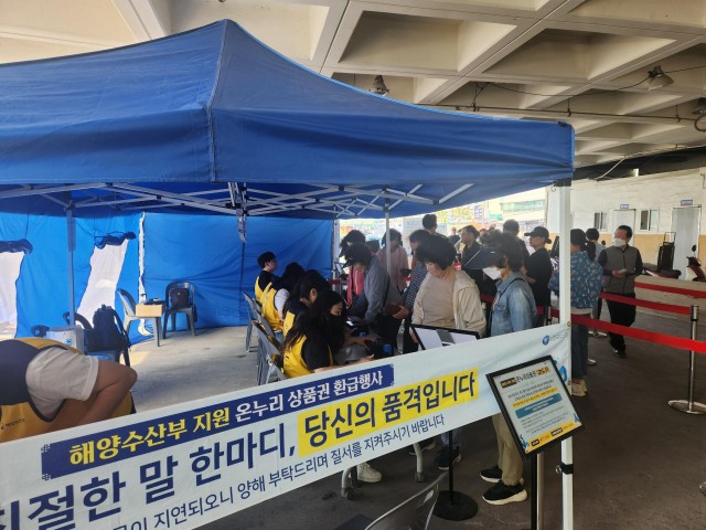 행사사진2 행사사진2.jpg