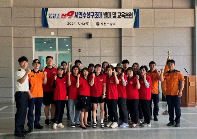 발대식(2) 발대식(2).jpg