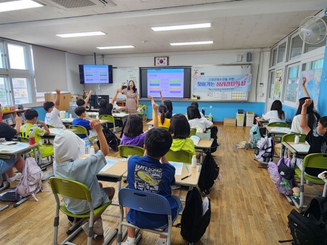 4-2 고성군청소년상담복지센터 찾아가는 심리검사의 날 운영 4-2 고성군청소년상담복지센터 찾아가는 심리검사의 날 운영.jpg