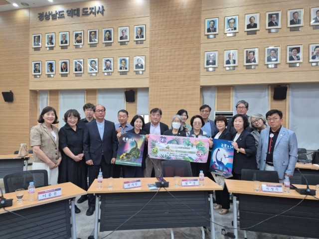 4 고성군보건소, 하반기 보건소장 회의 시 2024경남고성공룡세계엑스포 사전예매 등 적극 홍보 4 고성군보건소, 하반기 보건소장 회의 시 2024경남고성공룡세계엑스포 사전예매 등 적극 홍보.jpg