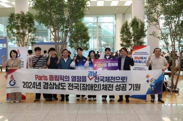 역도박혜정선수와응원(1) 역도박혜정선수와응원(1).jpg
