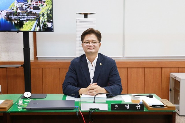9 9. 11. - 통영시의회 국민의힘 원내대표 선출(조필규의원 사진).jpg