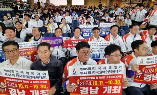 NC다이노스홈경기서체전송보(1) NC다이노스홈경기서체전송보(1).jpg