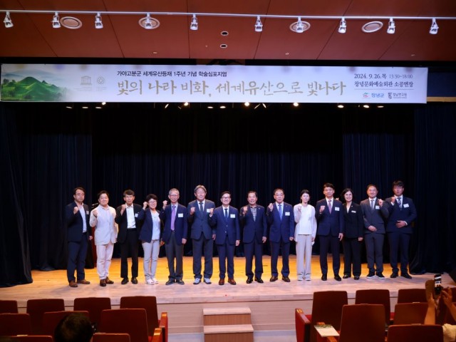 심포지엄 심포지엄.jpg