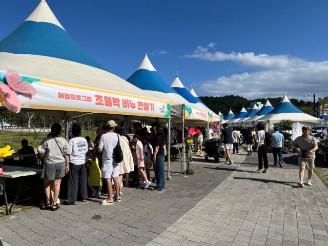 관련사진(2024 거제 정원산업박람회 성황리 개최) (4) 관련사진(2024 거제 정원산업박람회 성황리 개최) (4).jpg