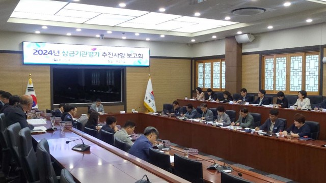 관련사진(거제시, 상급기관 평가 전략적 대응으로 경쟁력 확보) (2) 관련사진(거제시, 상급기관 평가 전략적 대응으로 경쟁력 확보) (2).jpg