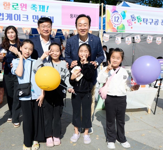 10 10. 29. - 통영시, 한 자녀 더(+)! 행복도 더(+)! 출산장려행사 성료 3.jpg