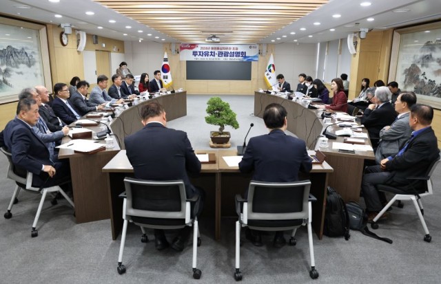 해외통상자문관초청설명회(2) 해외통상자문관초청설명회(2).jpg