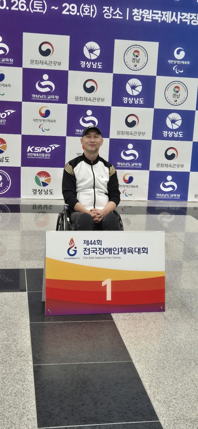 5-2. 관련사진(거제시선수단, 제44회 장애인체전서 눈부신 성과 1).jpg