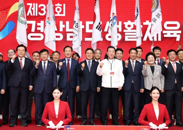 생활체육대축전개막(3) 생활체육대축전개막(3).jpg
