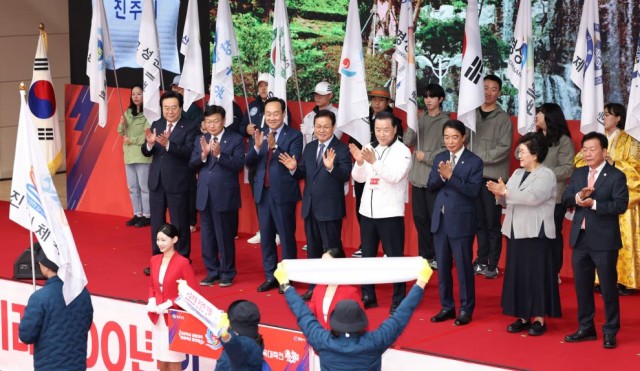 생활체육대축전개막(1).jpg