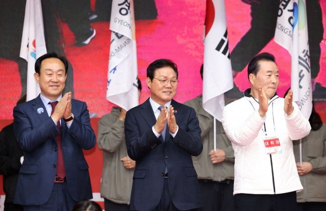 생활체육대축전개막(2) 생활체육대축전개막(2).jpg