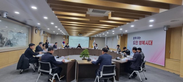 협치위사진 협치위사진.jpg