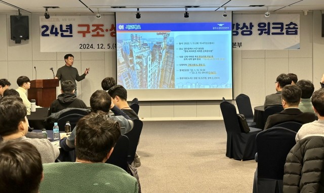 워크숍 (1) 워크숍 (1).jpg