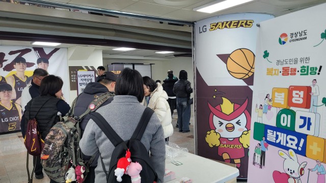 캠페인사진(2) 캠페인사진(2).jpg