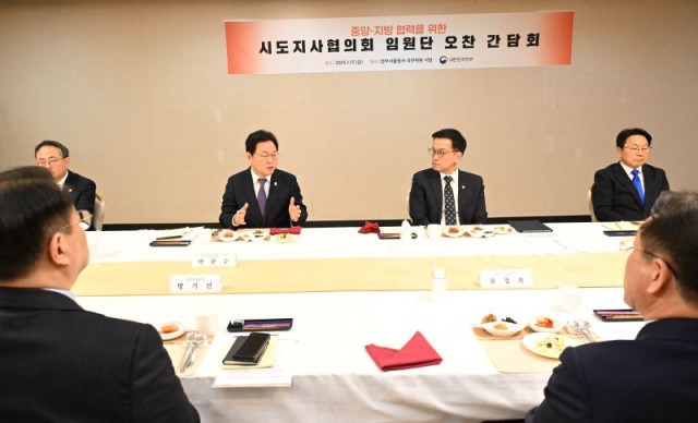 대통령권한대행오찬간담회(4) 대통령권한대행오찬간담회(4).jpg