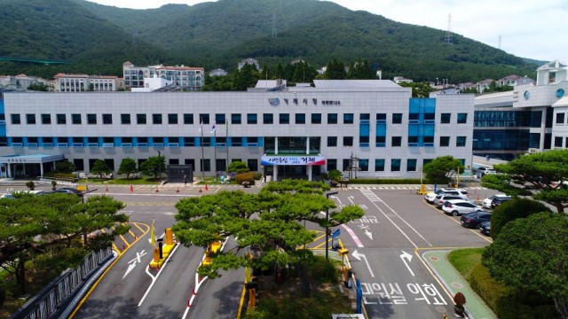 거시청 거시청.jpg