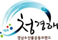 청경 청경.jpg