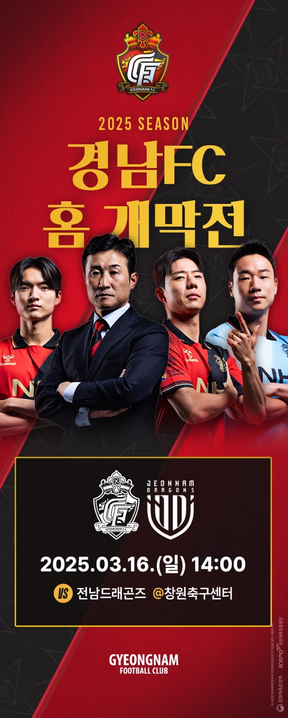 홍보포스터 홍보포스터.jpg