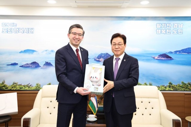 주한우즈베키스탄대사접견(4) 주한우즈베키스탄대사접견(4).jpg