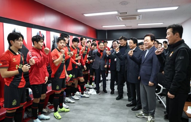 경남FC홈개막전(1) 경남FC홈개막전(1).jpg