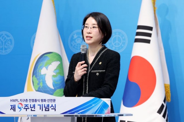 20250314_HWPL_지구촌_전쟁종식_평화선언문_제9주년_기념식_12 20250314_HWPL_지구촌_전쟁종식_평화선언문_제9주년_기념식_12.jpg