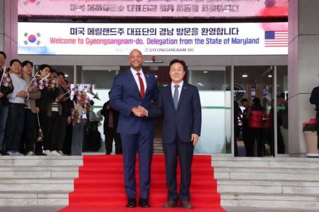 메릴랜드주대표단경남공식방문(3).jpg