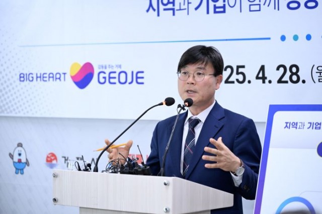 관련사진(지역 상생 발전 기금 관련 기자회견 개최) (2) 관련사진(지역 상생 발전 기금 관련 기자회견 개최) (2).jpg