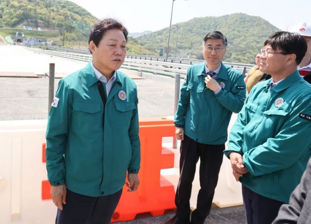 국지도58호선공사현장방문(1).jpg