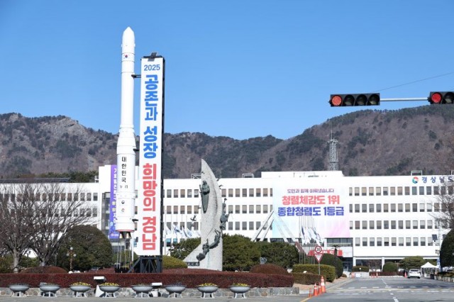 전경.jpg