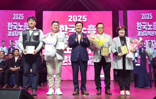 근로자의날기념노동자문화축제(2).jpg