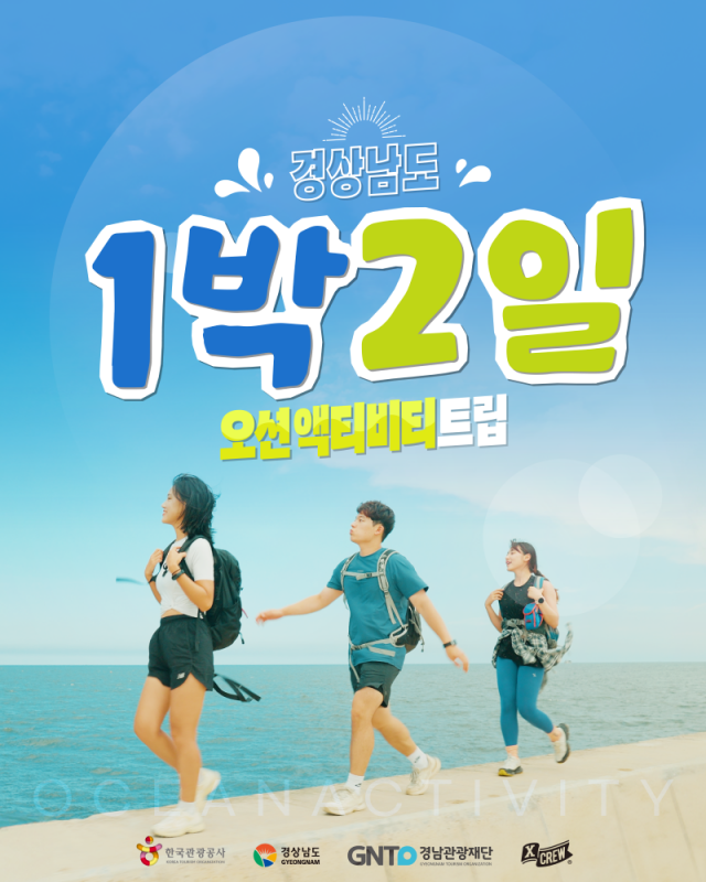 포스터.png